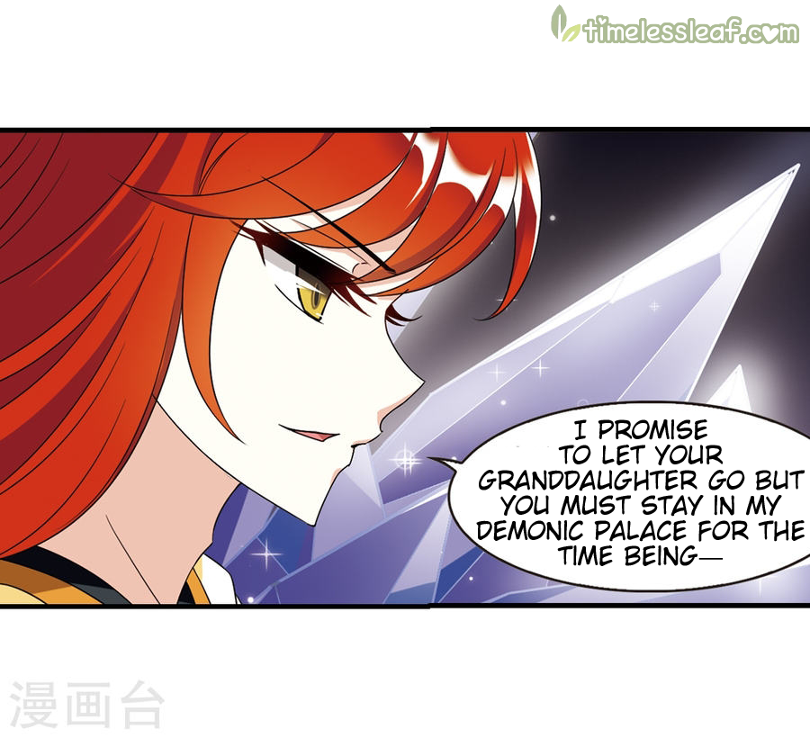 Page 3 of Chapter 133.8