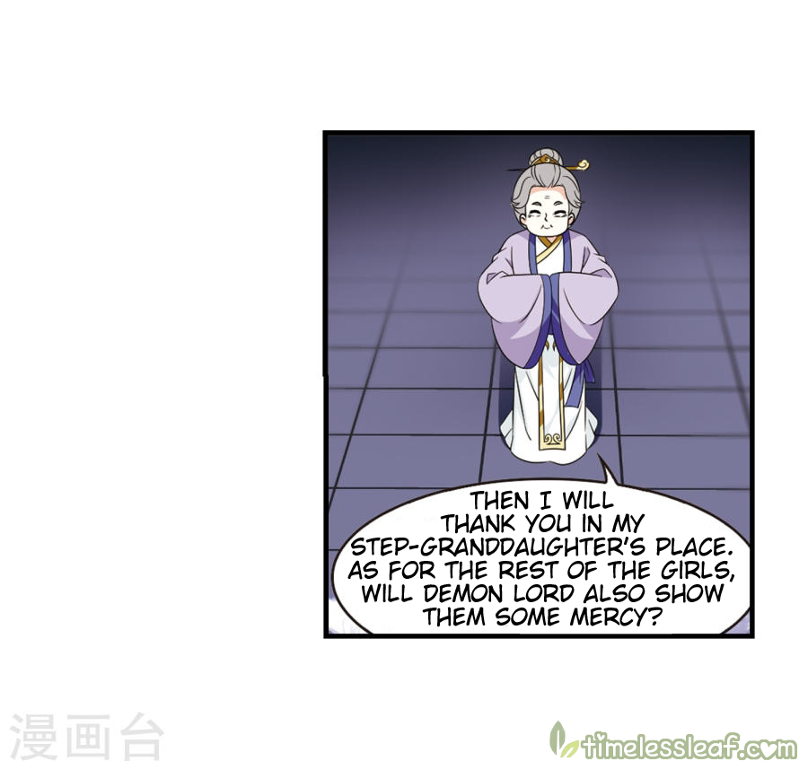 Page 6 of Chapter 133.8