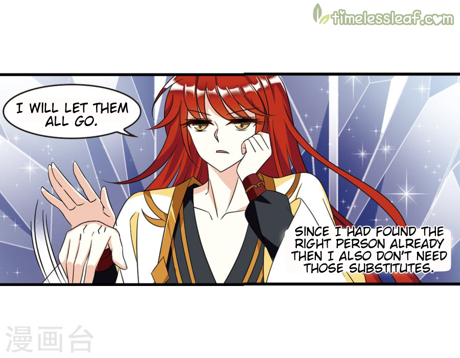 Page 7 of Chapter 133.8