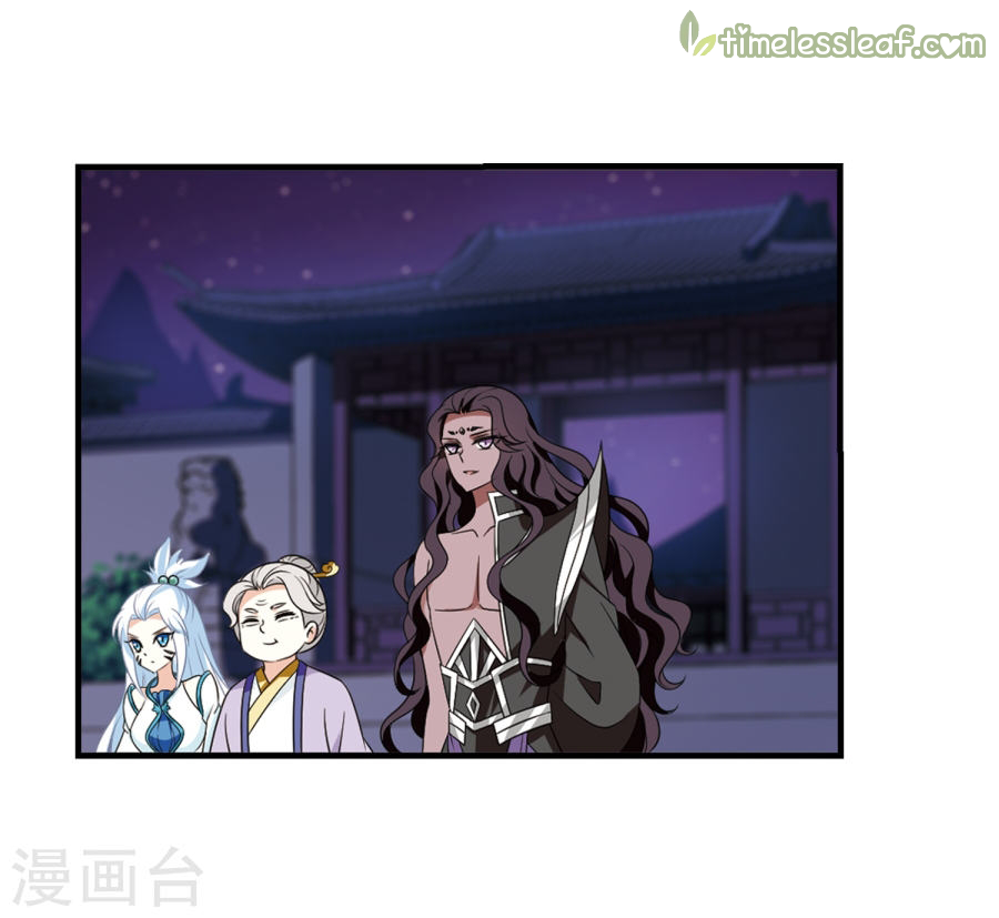 Page 8 of Chapter 133.8