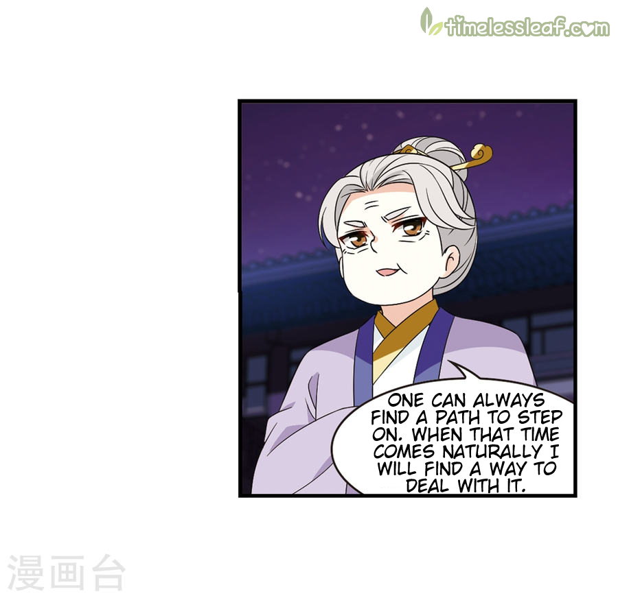 Page 11 of Chapter 133.8