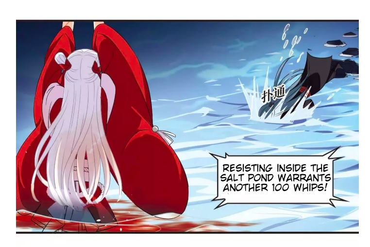 Page 4 of Chapter 133.2
