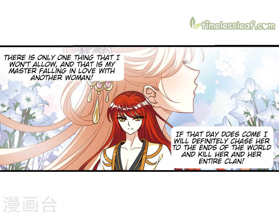 Page 1 of Chapter 133.4