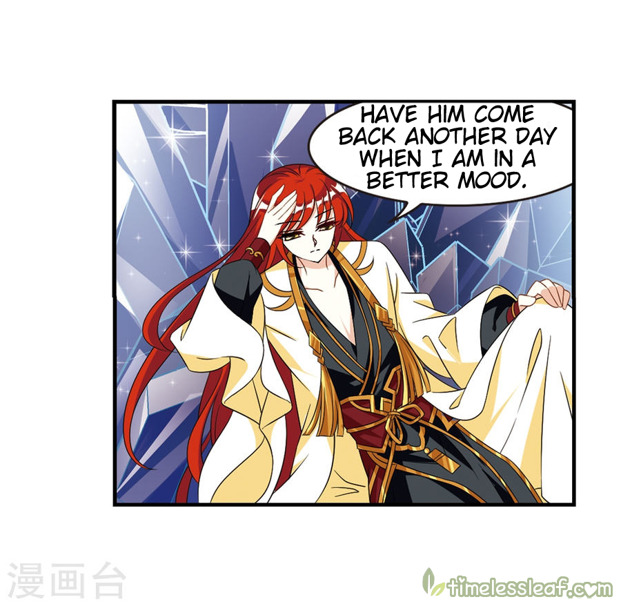 Page 4 of Chapter 133.4
