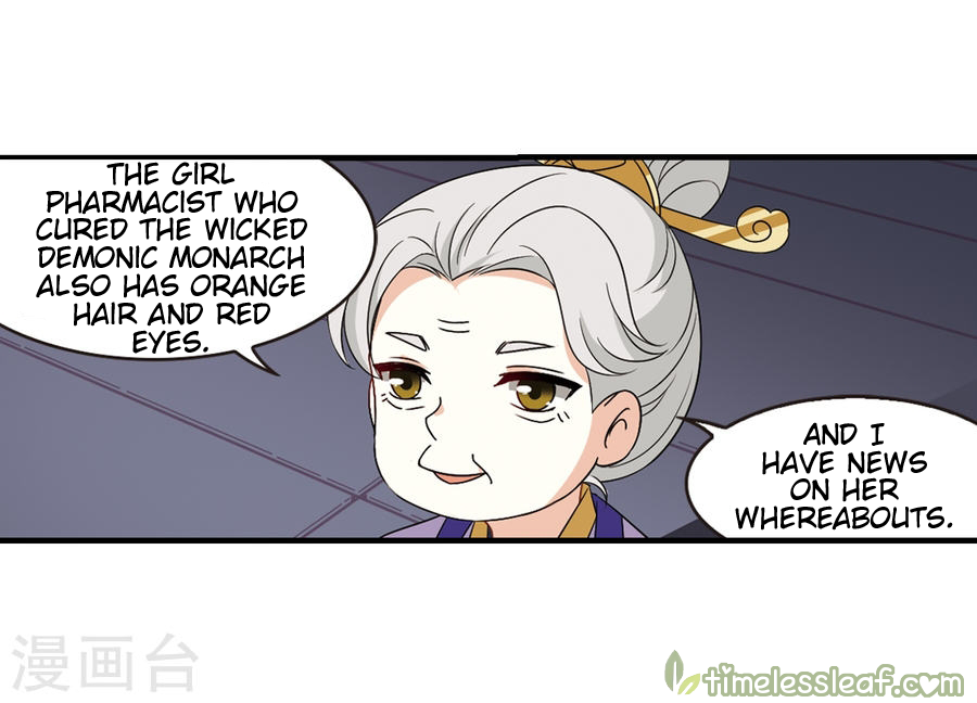 Page 7 of Chapter 133.4