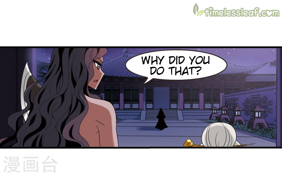 Page 8 of Chapter 133.4