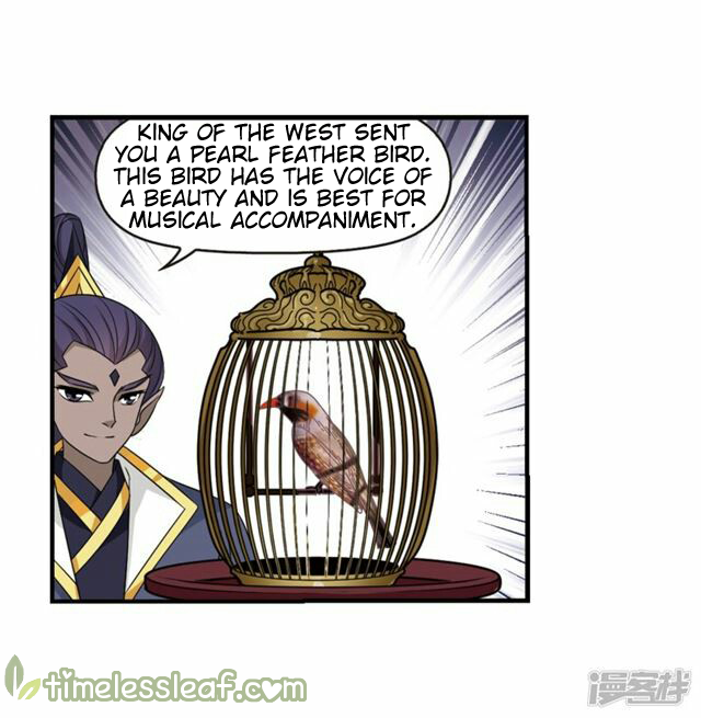 Page 2 of Chapter 134.7