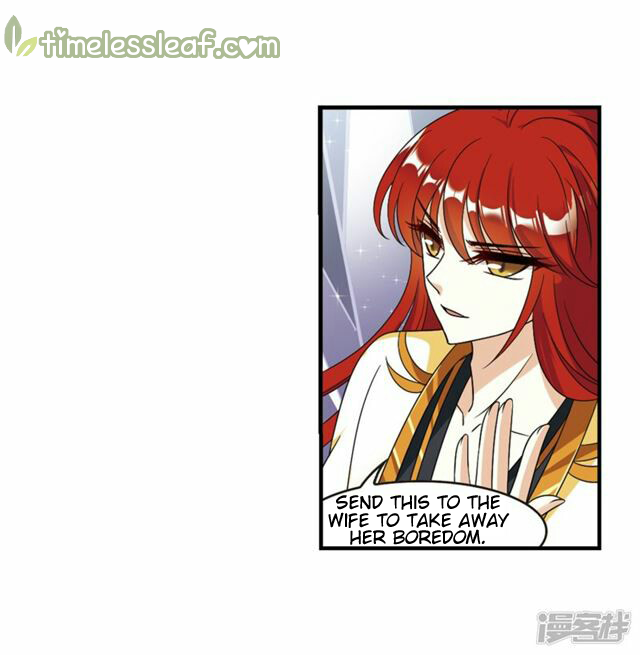 Page 3 of Chapter 134.7