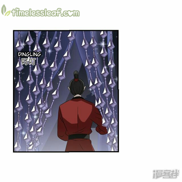 Page 4 of Chapter 134.7