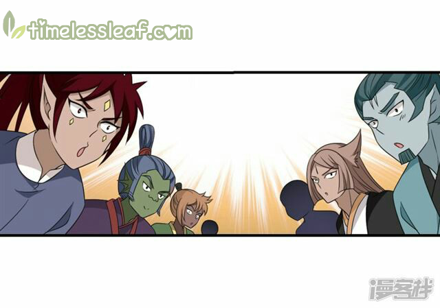 Page 6 of Chapter 134.7