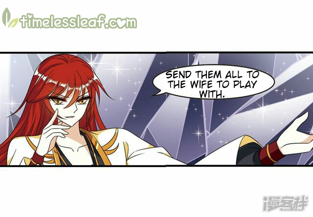 Page 8 of Chapter 134.7