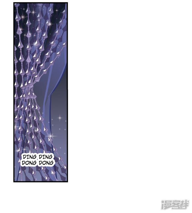 Page 1 of Chapter 134.8