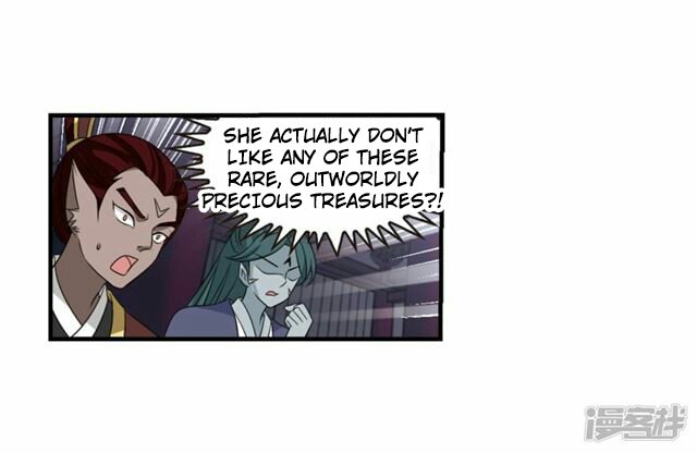 Page 3 of Chapter 134.8
