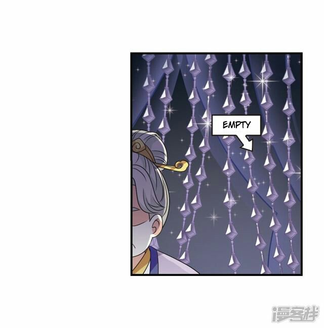 Page 11 of Chapter 134.8