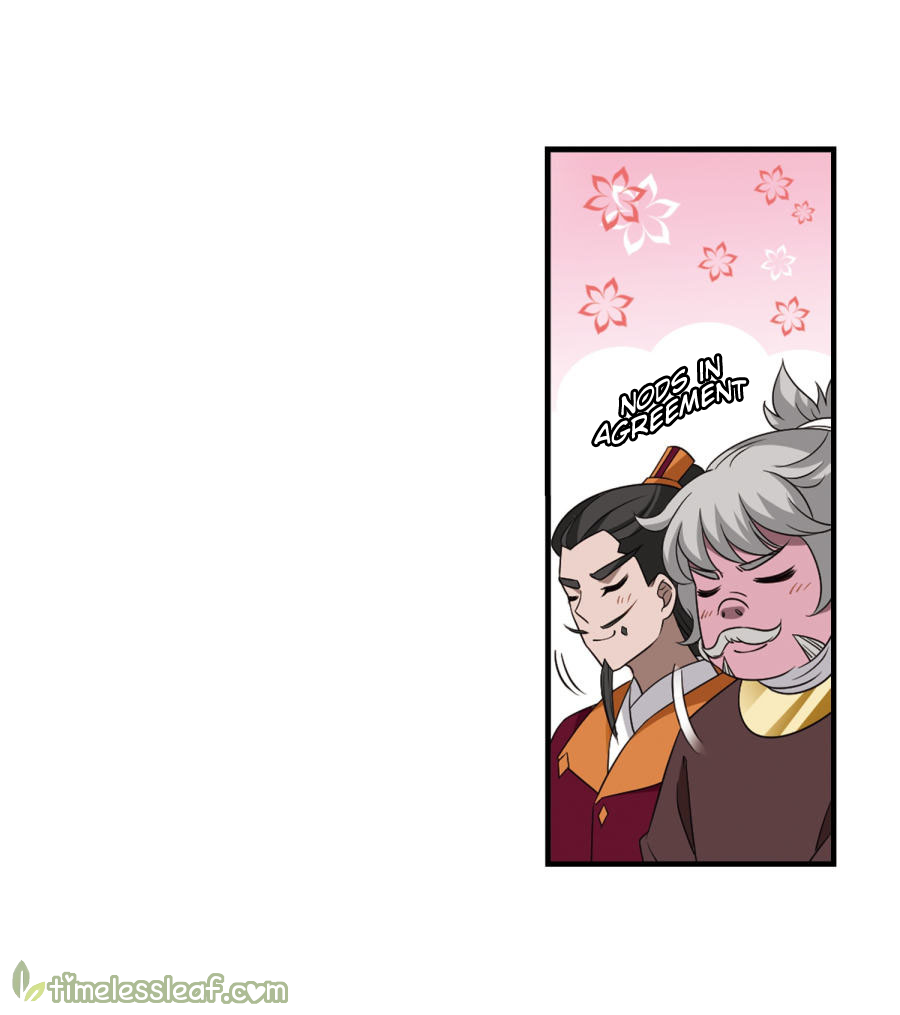 Page 13 of Chapter 134