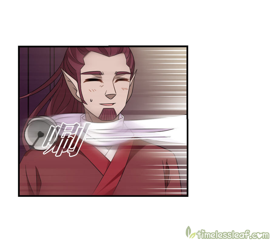 Page 15 of Chapter 134