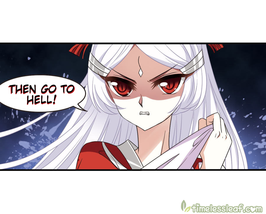 Page 17 of Chapter 134