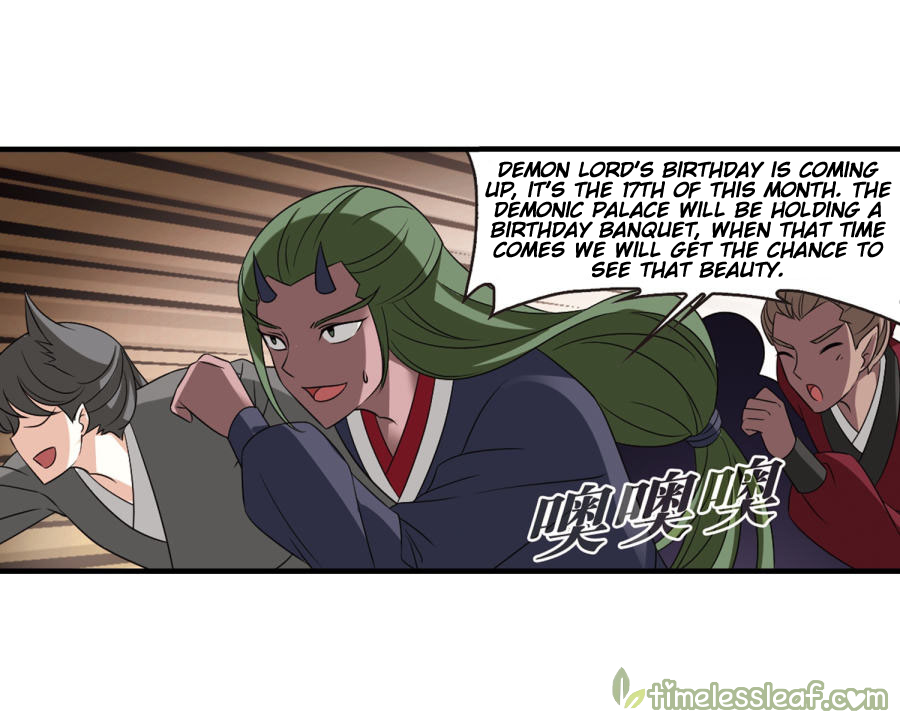 Page 19 of Chapter 134