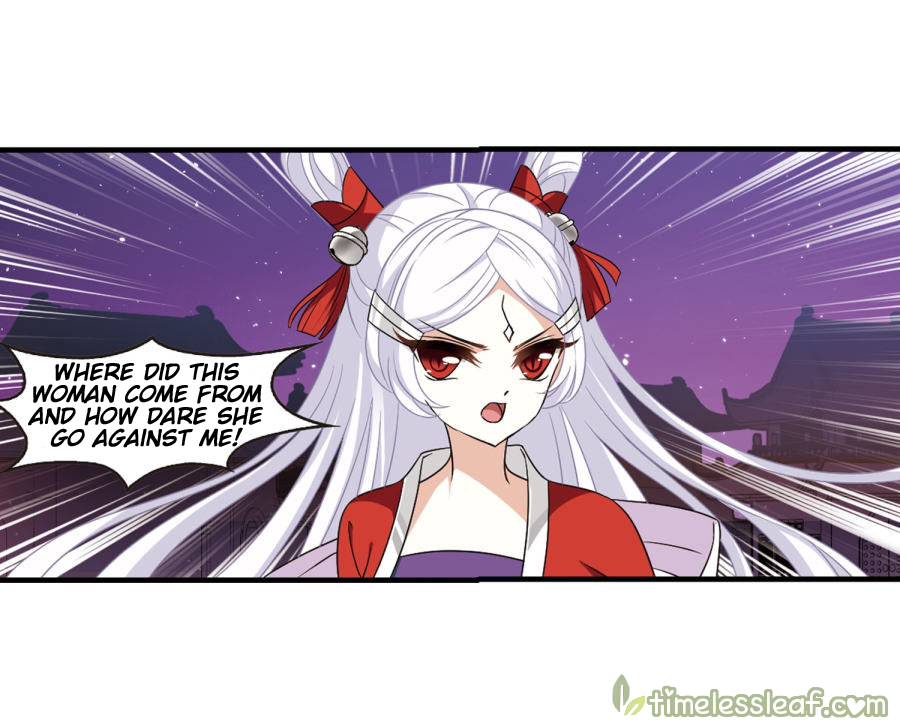 Page 21 of Chapter 134