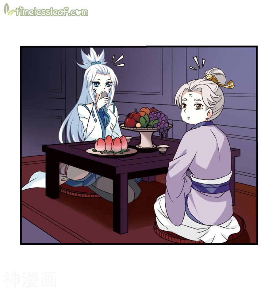 Page 22 of Chapter 134