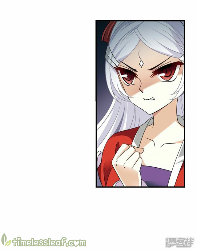 Page 60 of Chapter 134