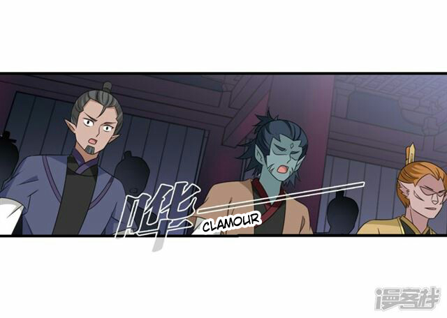 Page 66 of Chapter 134