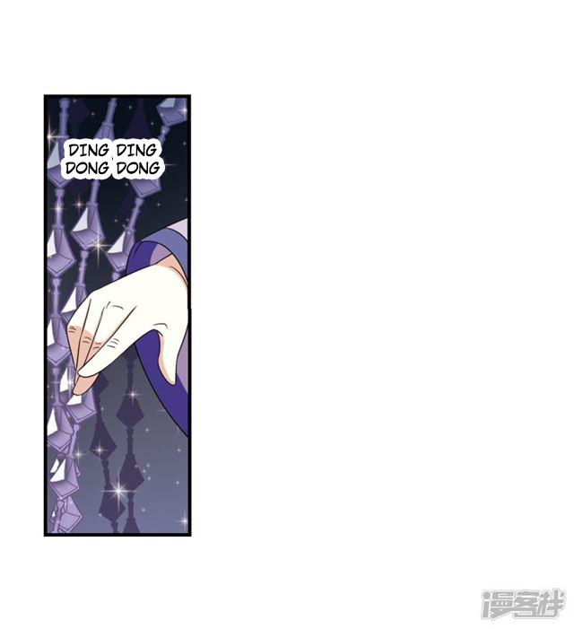 Page 68 of Chapter 134