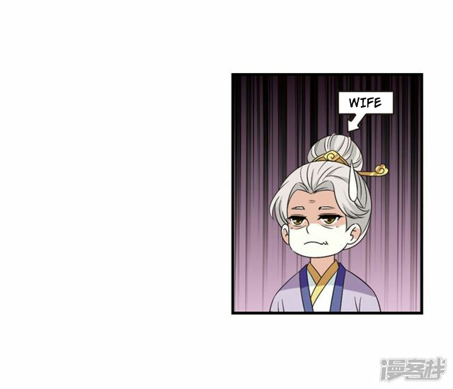 Page 73 of Chapter 134