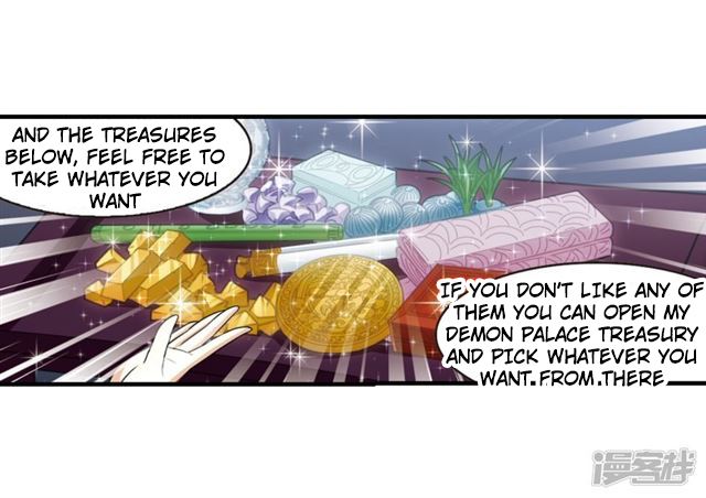 Page 84 of Chapter 134