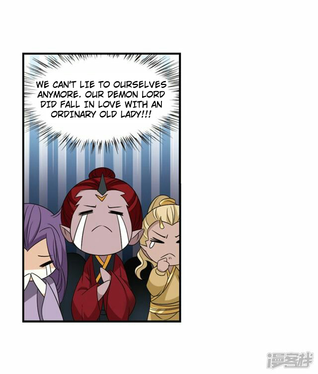 Page 85 of Chapter 134