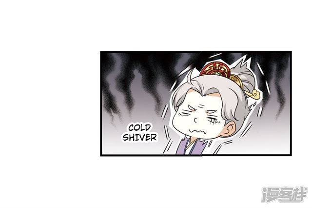 Page 87 of Chapter 134