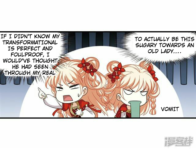 Page 88 of Chapter 134
