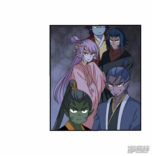 Page 91 of Chapter 134