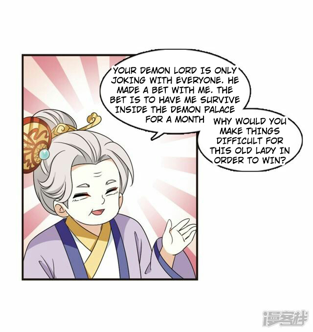 Page 94 of Chapter 134