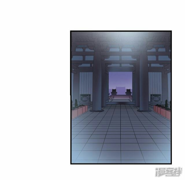 Page 95 of Chapter 134