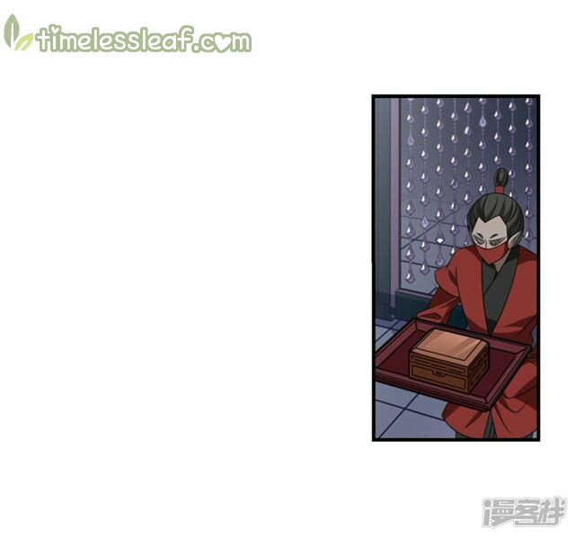 Page 7 of Chapter 134.6