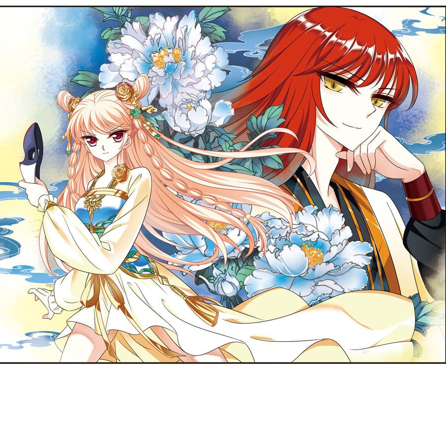 Page 1 of Chapter 134.1