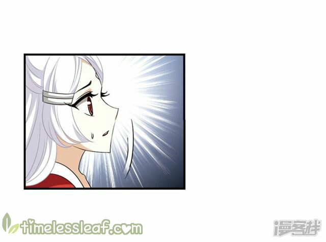 Page 1 of Chapter 134.5