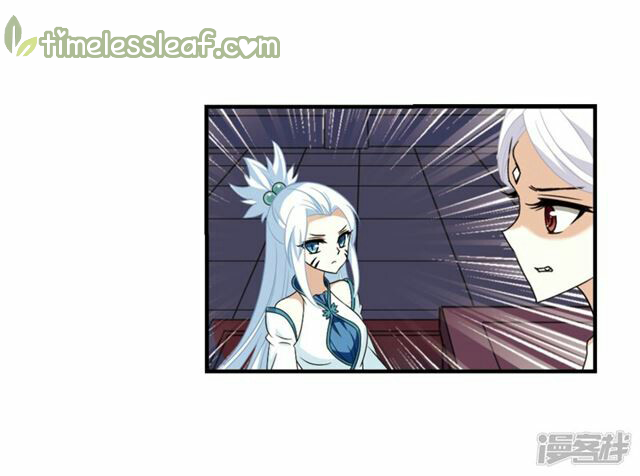 Page 2 of Chapter 134.5
