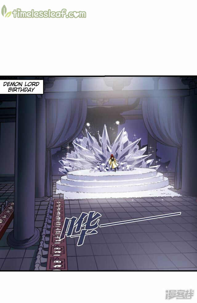 Page 5 of Chapter 134.5