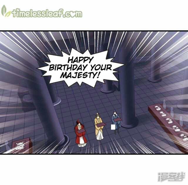Page 6 of Chapter 134.5