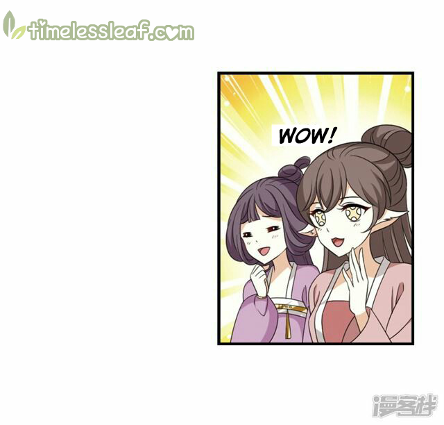 Page 9 of Chapter 134.5