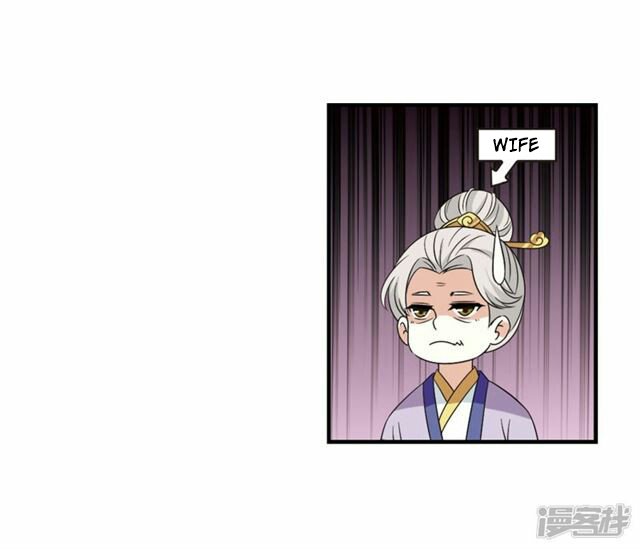 Page 2 of Chapter 134.9
