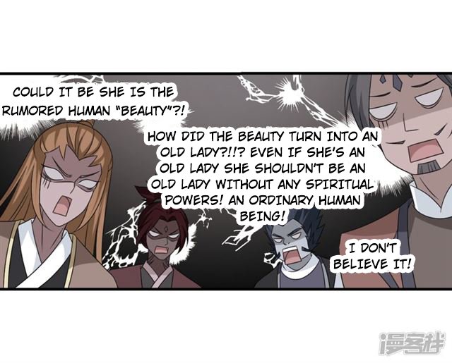 Page 3 of Chapter 134.9