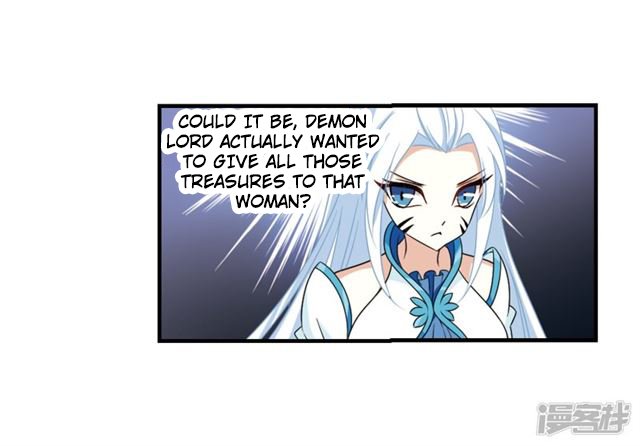 Page 7 of Chapter 134.9