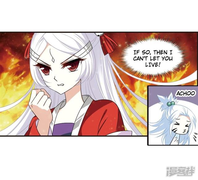 Page 8 of Chapter 134.9