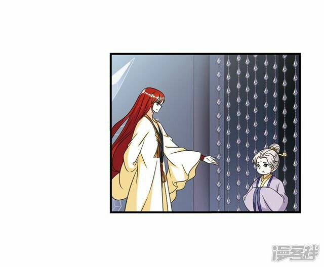 Page 10 of Chapter 134.9
