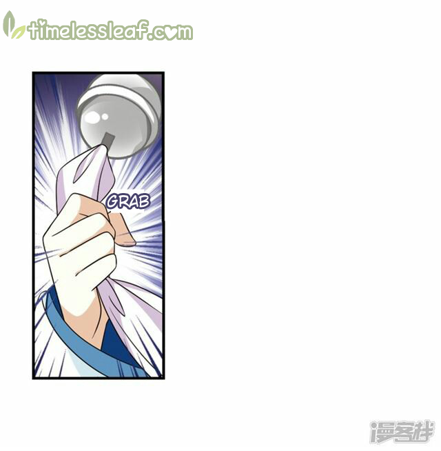 Page 4 of Chapter 134.4