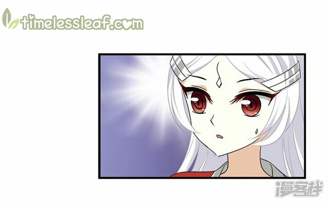 Page 7 of Chapter 134.4