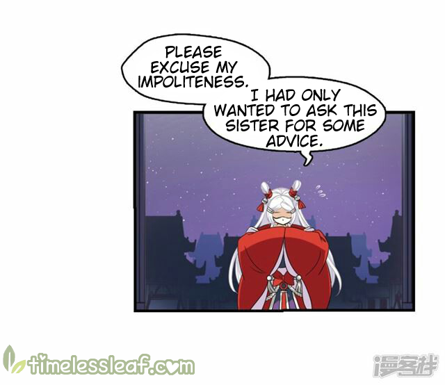 Page 8 of Chapter 134.4